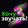 textlogo
